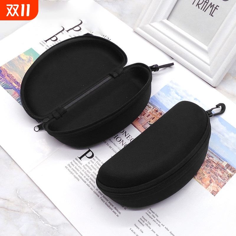 便携式眼镜盒男便携墨镜太阳镜大盒子拉链收纳女款防抗压眼睛大号