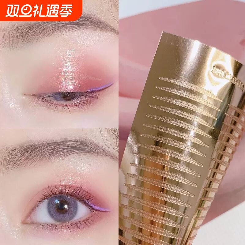 3M胶双眼皮贴女哑光隐形自然无痕肿眼泡美目贴化妆师专用