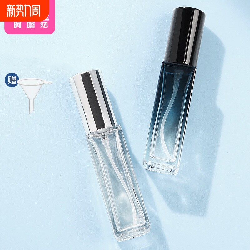 分装瓶A1vo001-易上手香水小样瓶喷雾玻璃便携旅行出游空瓶小