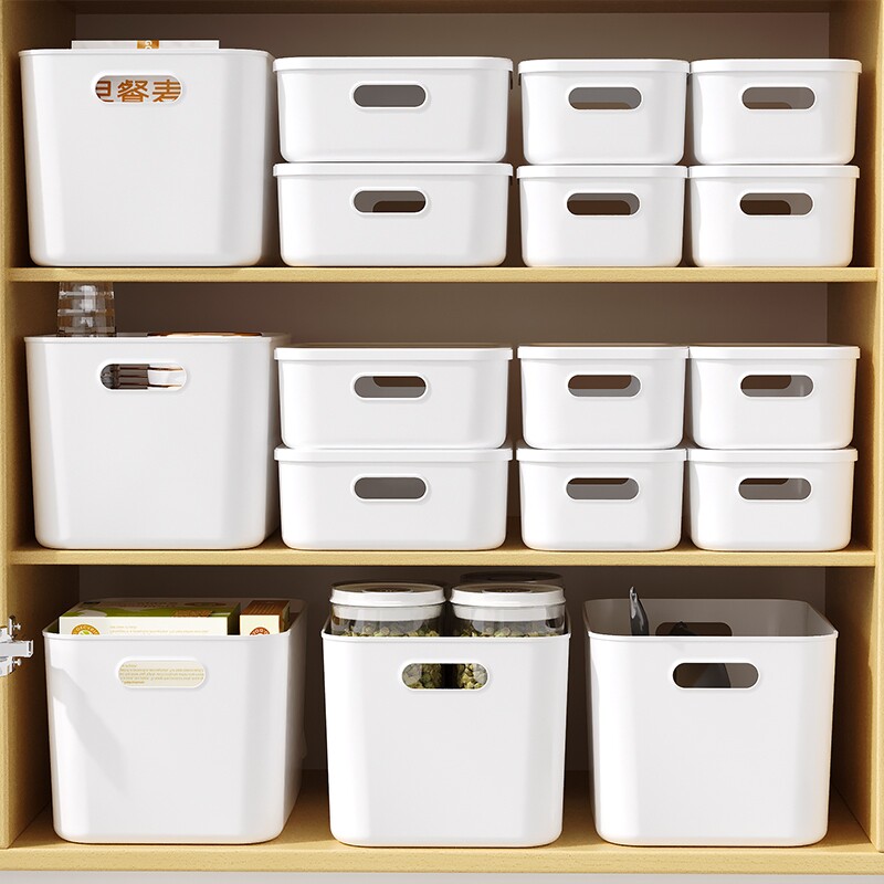 桌面收纳盒家用长方形化妆品杂物零食整理箱带盖储物筐塑料置物盒