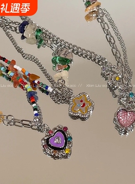 爱心氛围感七彩石夏季彩色项链套装小众设计甜酷辣妹锁骨链镀金