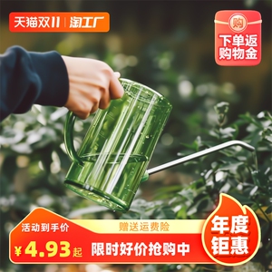 不锈钢长嘴浇水壶家用洒水壶园艺浇花神器工具大容量喷壶喷水喷雾