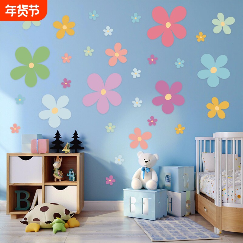 补洞遮丑贴纸卧室墙贴装饰花朵房间墙面法式客厅防水沙发美化玻璃