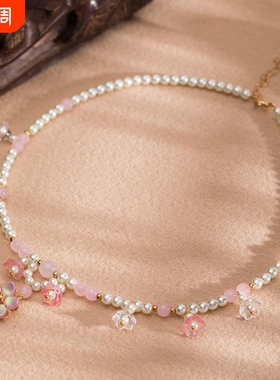 簪娘古风项链女超仙粉色花瓣吊坠春款铃兰珍珠软璎珞汉服配饰璎珞