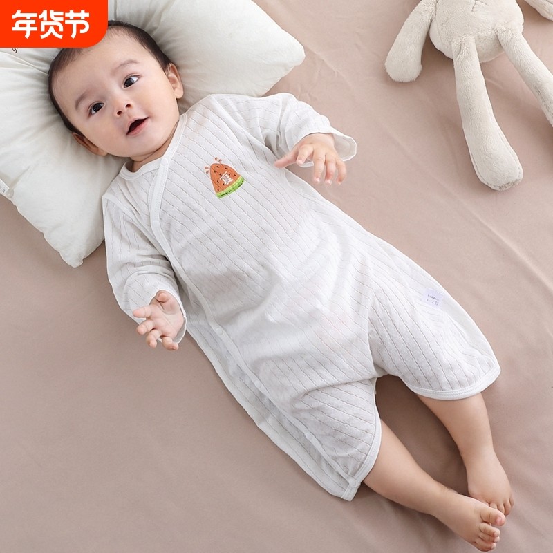 婴儿衣服宝宝护肚连体衣睡袋春秋纯棉新生薄款睡衣初生斜襟贴身