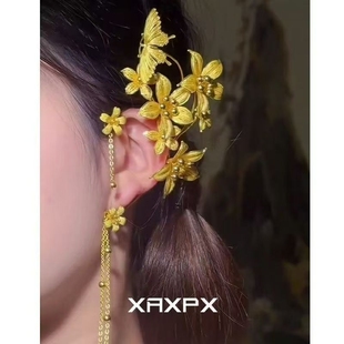金色繁花蝴蝶流苏耳夹耳环耳挂新娘敬酒禾服旗袍配饰轻奢精致超仙