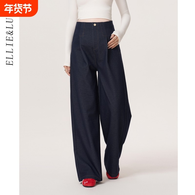 ellieluke孕妇阔腿裤春季外穿2026新款大码休闲裤子直筒长裤春装,孕妇装/孕产妇用品/营养,孕妇休闲裤,淘宝优惠券,粉丝福利购,淘宝优惠卷