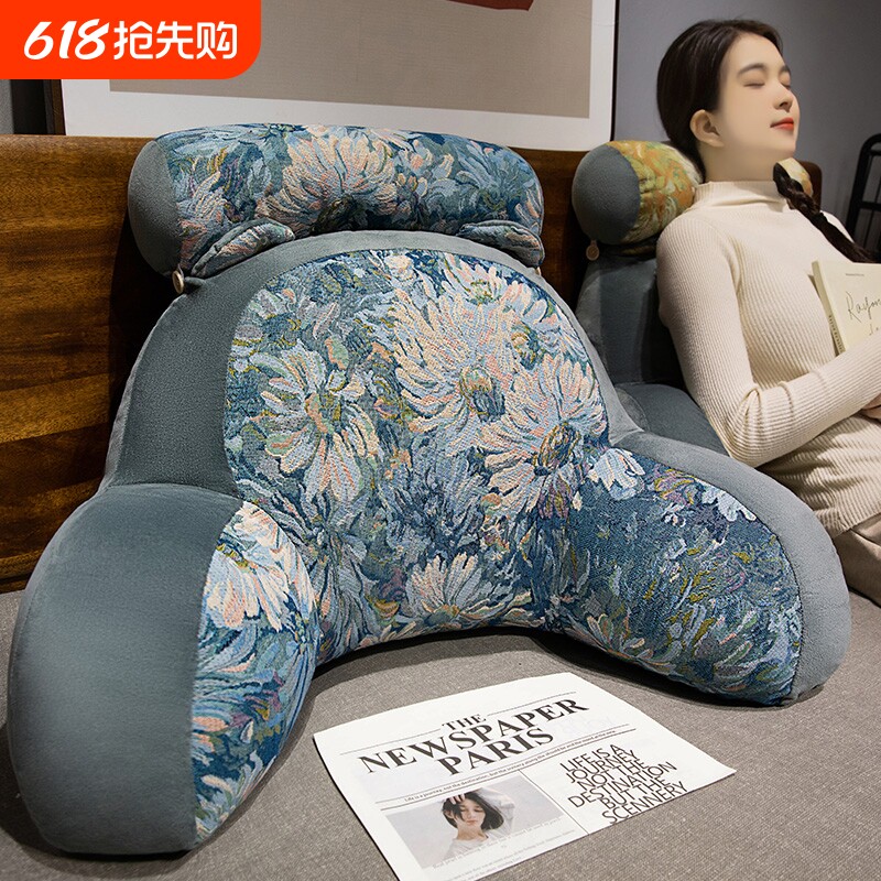 床头软包大靠背床上靠枕护腰靠垫沙发抱枕学生枕头玩手机飘窗椅子