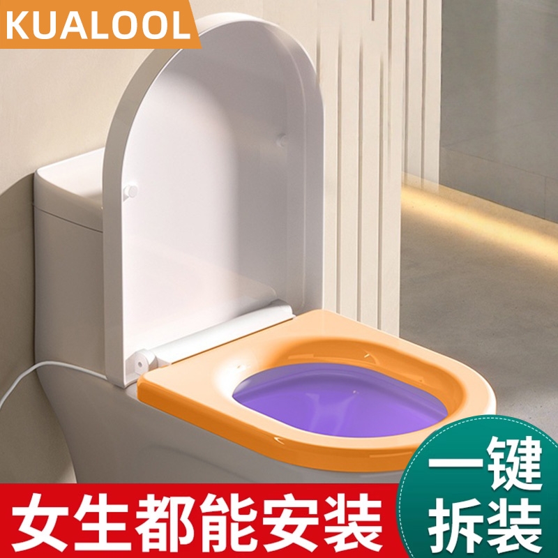 【全网比价】新款智能恒温马桶盖