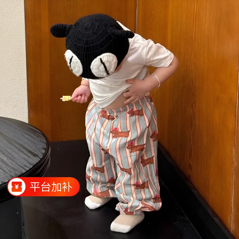 儿童装夏款防蚊裤男童女童夏季T恤短袖长裤子灯笼裤宝宝星星小狗