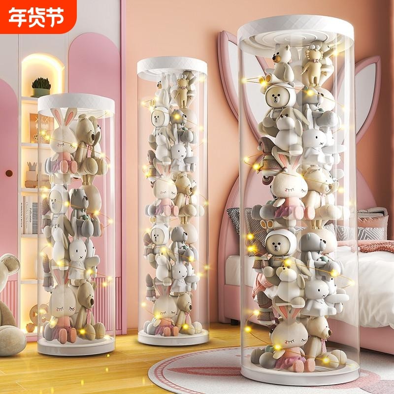 娃娃收纳桶墙毛绒玩偶收纳网兜公仔儿童玩具透明筒神器拉链整理箱,收纳整理,毛绒玩具收纳桶/箱,淘宝优惠券,粉丝福利购,淘宝优惠卷