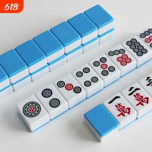 42mm40中号麻将牌家用手搓大号108张四川广东136张麻将4644工厂