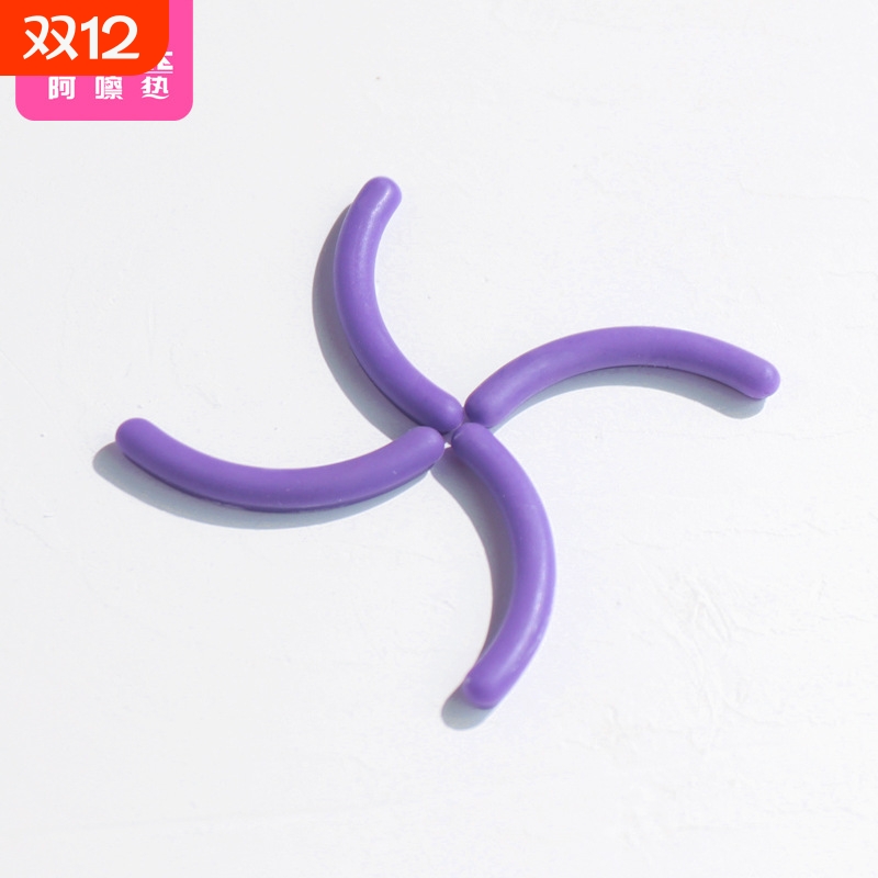 睫毛夹/胶垫AB1sn0-易上手替换胶垫条型软胶垫弹性眼睫毛圈带