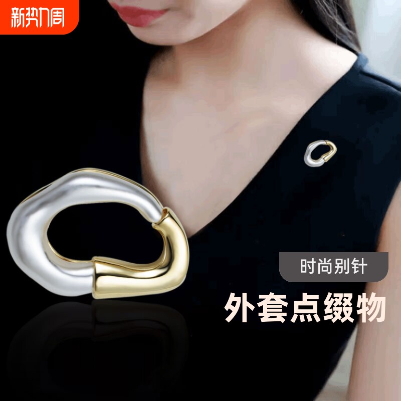 精致外套开衫设计感简约时尚胸针女高档异形百搭胸花个性气质别针