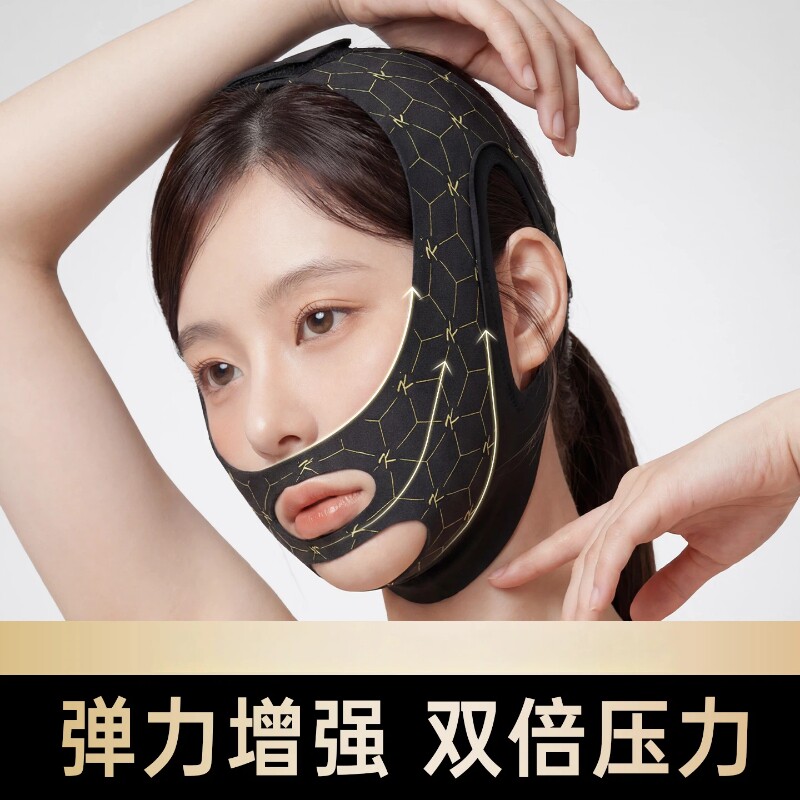 瘦v脸绷带提拉紧致全脸部面罩收双下巴改善法令纹神器下垂雕睡眠