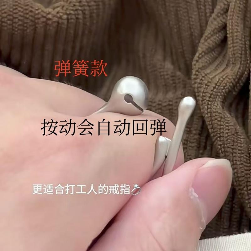 解压可按动木鱼戒指创意功德趣味开口小众戒指