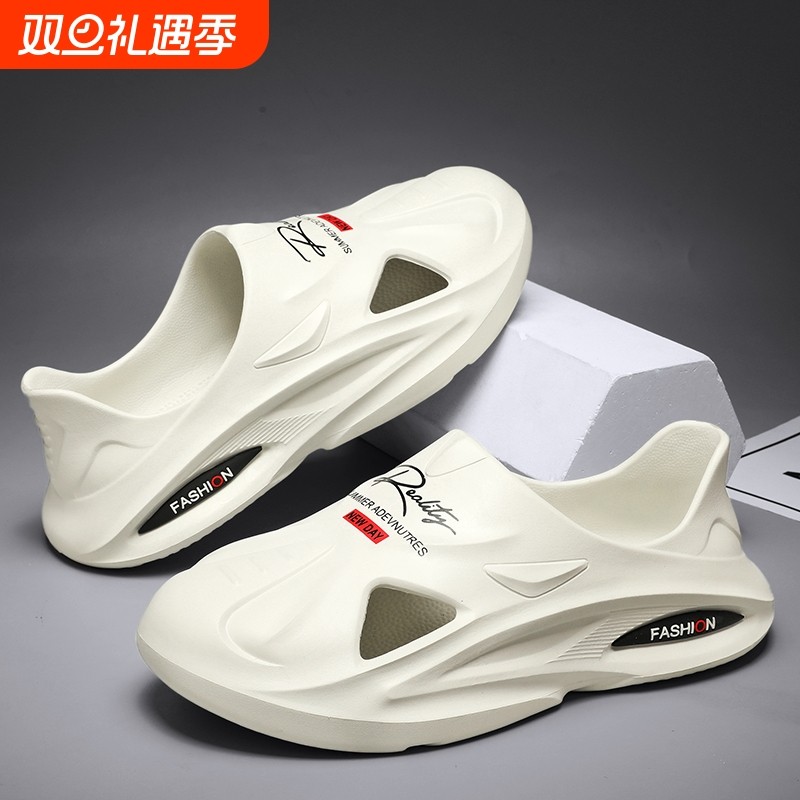 2025夏季洞洞鞋男款外穿开车凉鞋时尚厚底休闲运动防滑包头拖鞋女