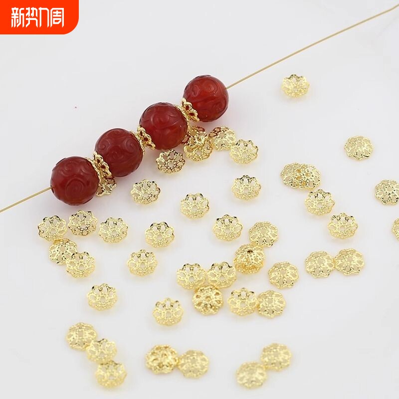 18k包金镂空花托花帽珠托隔珠片diy串首饰品手链隔片散珠配件编
