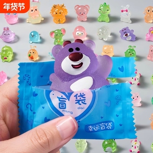 夜光立体卡通盲袋微缩小动物模型夜间发亮儿童玩具摆件网红小礼物