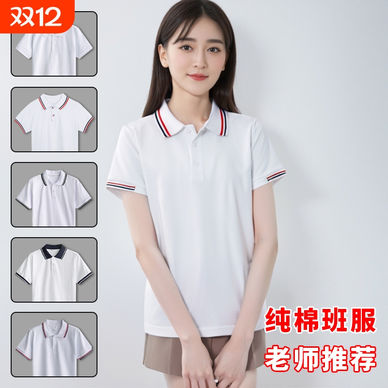 高中生校服polo衫短袖夏季上衣