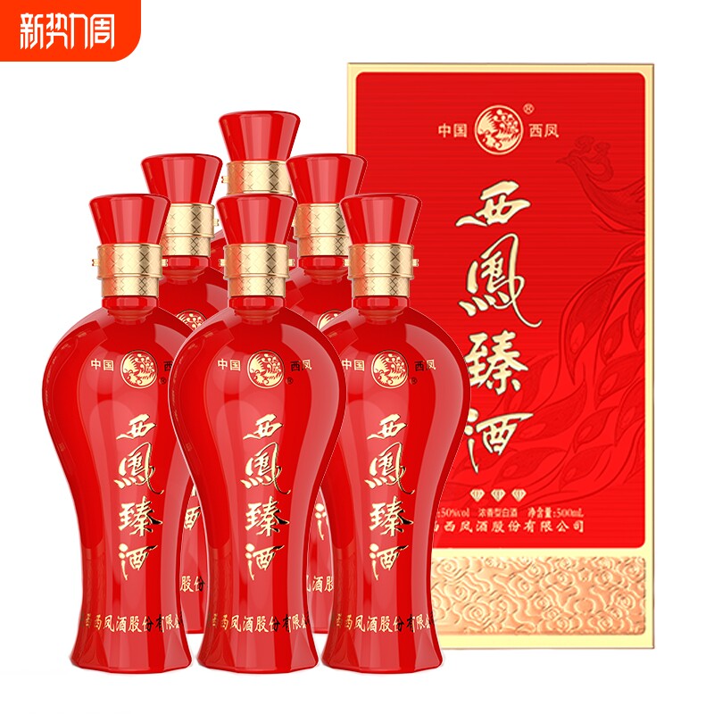 ��������50��Ũ���ʹ����׾����װ500ml*6ƿ�������ϲ����Ʒ 6ƿ 500ml 216Ԫ