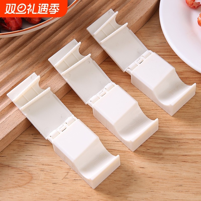 剥虾肉剥虾器家庭工具快速去壳器去壳厨房器新方法小龙虾剥壳器虾