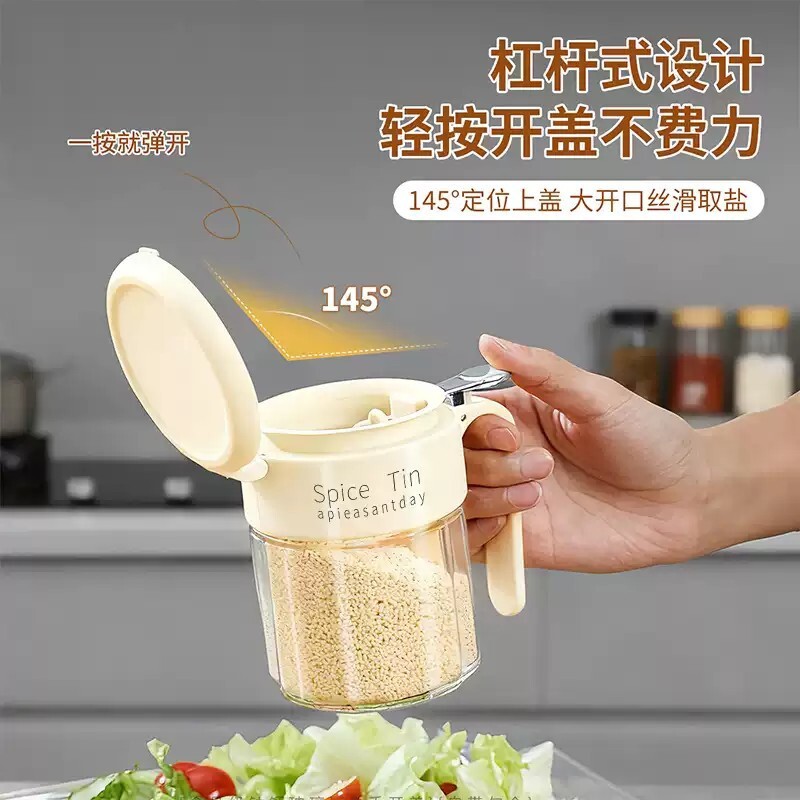【k姐推荐】密封调料瓶调料盒厨房玻璃家用调味盐罐收纳盒防潮