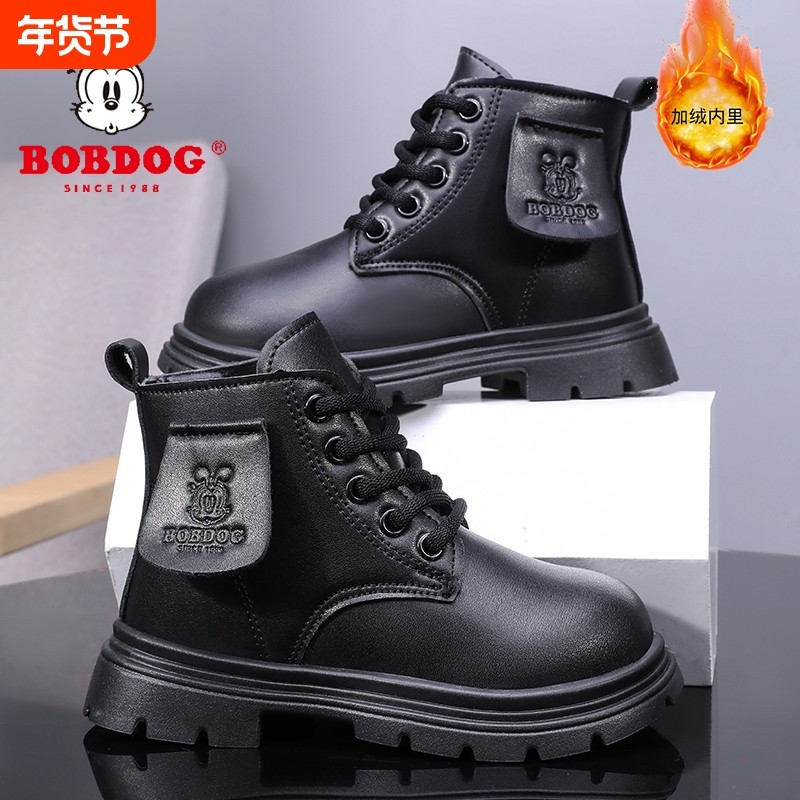 巴布豆童鞋男童黑色马丁靴2025冬季新款加绒保暖儿童皮靴男孩冬靴
