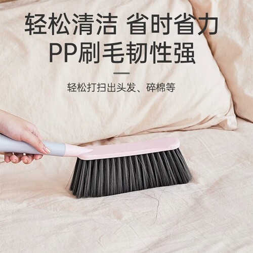 刷子扫床刷床上除尘刷笤帚扫帚长柄软毛卧室沙发清洁刷鸡翅木打扫