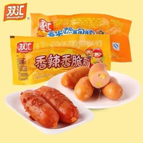 双汇玉米热狗肠32g香辣香脆肠即食小吃小零食脆皮烤肠火腿香肠