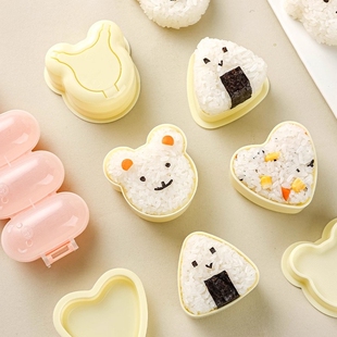 小熊饭团摇摇乐模具三角米饭造型宝宝饭团模具食品级爱心早餐磨具