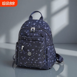 时尚新款双肩包女士电脑背包防水牛津布旅行包学生书包潮