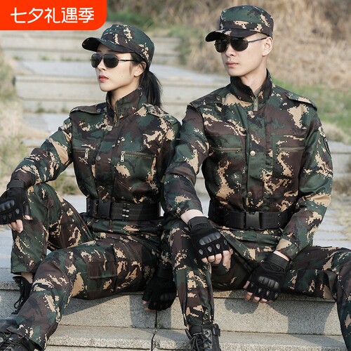 春秋迷彩工作服套装男耐磨劳保服套装休闲户外车间工装劳保服