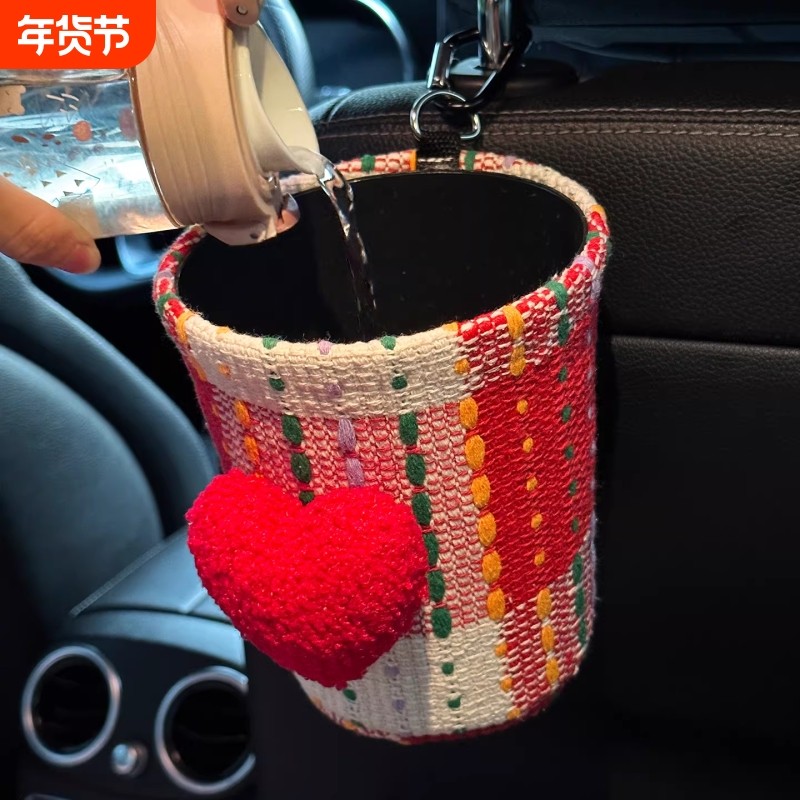 车载垃圾桶汽车内用垃圾袋高级感车上放伞神器雨伞收纳桶置物可挂,汽车用品/电子/清洗/改装,车载收纳箱/袋/盒,淘宝优惠券,粉丝福利购,淘宝优惠卷