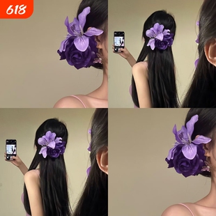 紫霞仙子 韵味紫色玫瑰花发夹女氛围感仿真花侧边夹头花发卡发饰