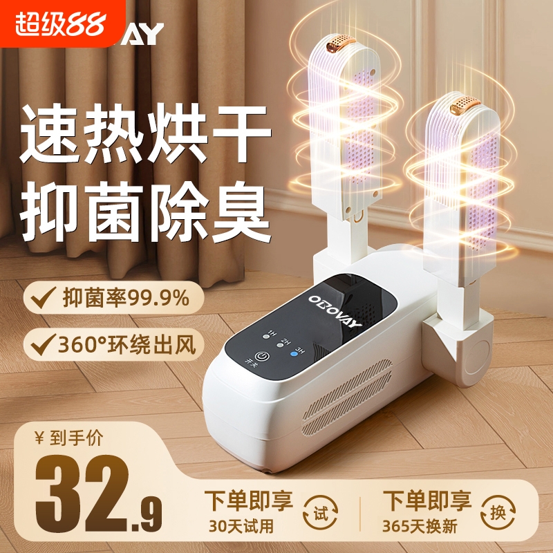 25¿۵360ůȡ ¹ڡЬЬɱ32.49Ԫ