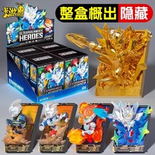 卡游奥特曼新款立体卡牌手办盲盒正版卡片一整盒儿童玩具积木男孩