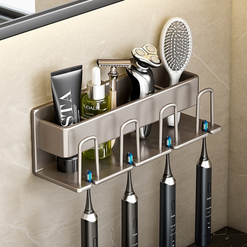 牙刷置物架牙杯架子壁挂式刷牙漱口杯电动一家四口牙膏免打孔杯子