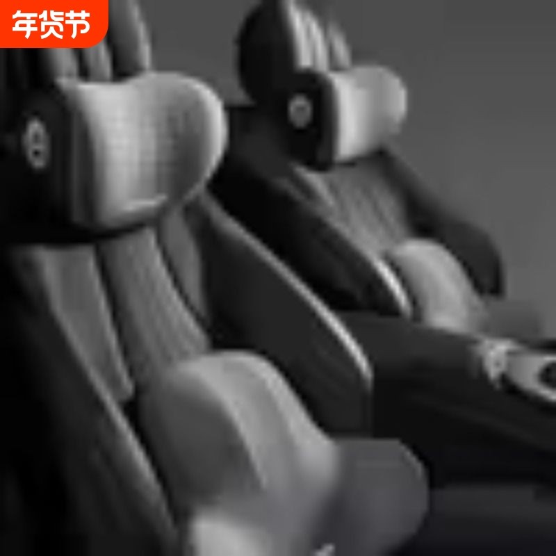 高档汽车小头枕腰靠工厂批发车载记忆棉靠垫腰垫靠背腰枕车用护颈,汽车用品/电子/清洗/改装,头枕,淘宝优惠券,粉丝福利购,淘宝优惠卷