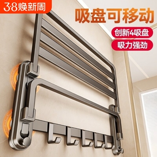 吸盘毛巾架浴室卫生间置物架免打孔浴巾架厕所洗漱间一体挂架套件