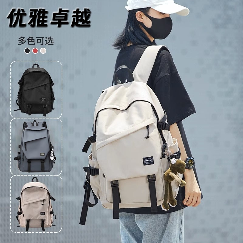 艾王登山包双肩包女士短途短期大容量旅行背包户外旅游登山电脑包