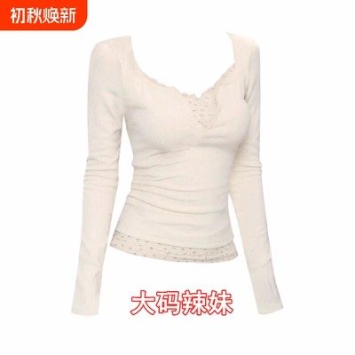 长袖上衣女春秋美式新款内搭碎花假两件修身显瘦套头T恤大码纯欲