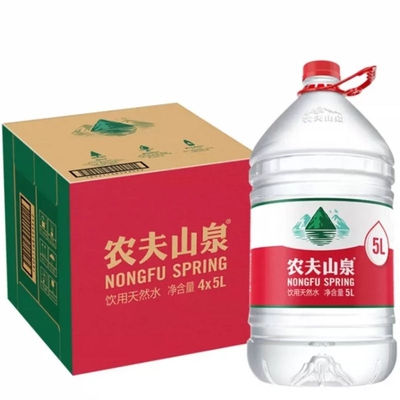 农夫山泉饮用天然水5L*4桶整箱大桶水四桶装
