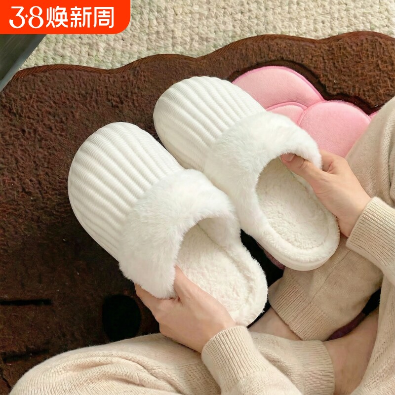 可拆款棉拖鞋女保暖加绒加厚防滑防水可外穿拆洗居家棉拖男送长辈