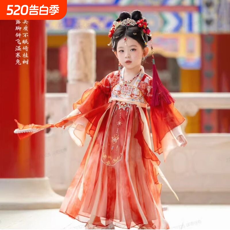 汉服女童夏款儿童2026s新款古风超仙古装夏季唐装女孩中国风红色