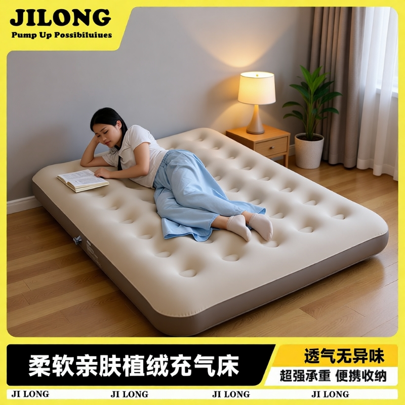 充气床垫打地铺单人气垫床睡垫户外露营帐篷折叠式冲气床便携双人