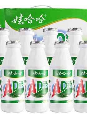 娃哈哈AD钙奶220g大瓶装儿童风味牛奶儿童早餐酸奶24瓶整箱