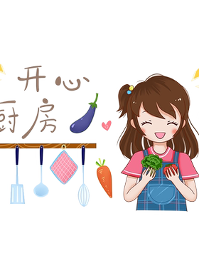 厨房耐高温灶台墙面自粘防油贴纸