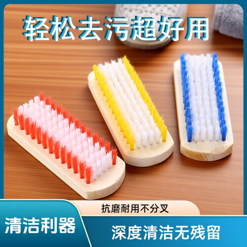 加厚竹板多功能刷|超3000次加购