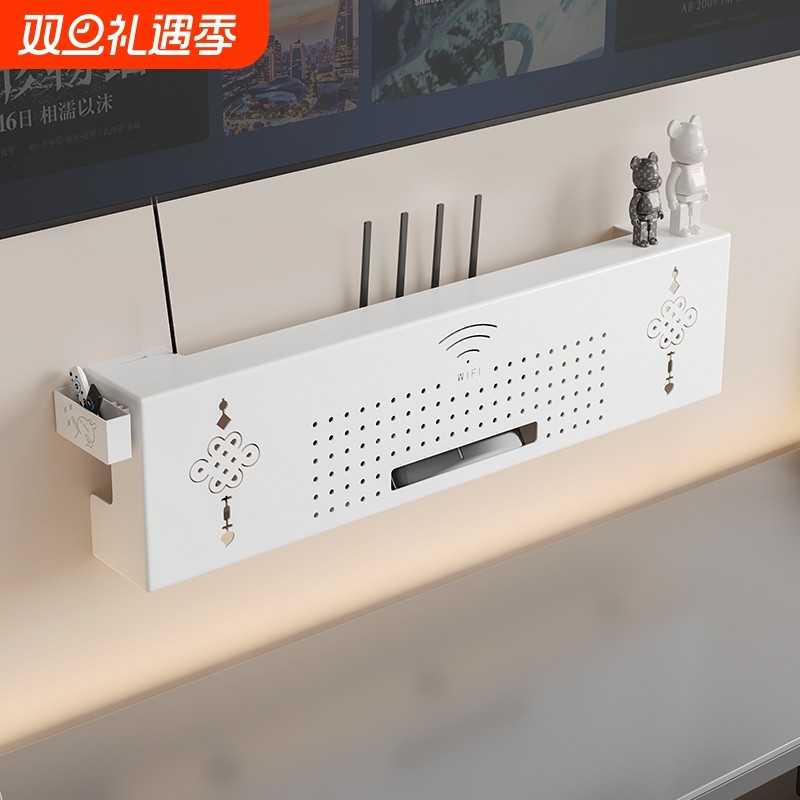 免打孔路由器收纳盒置物架
